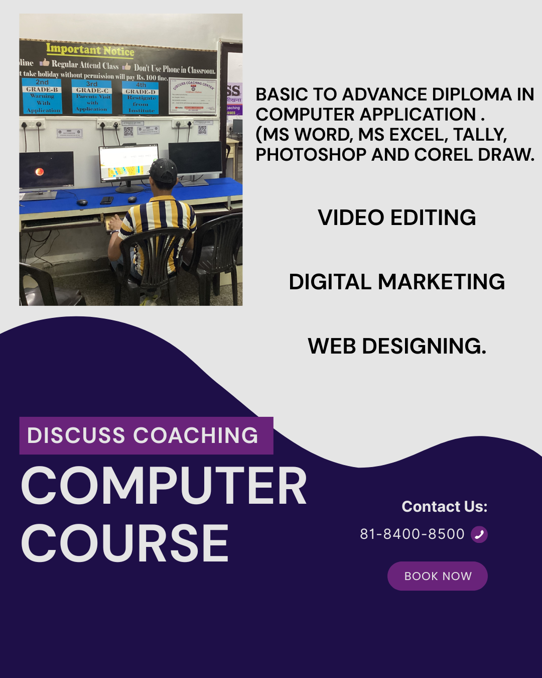 Best computer Institute In Gurgaon | 8184008500 |Discuss Coaching